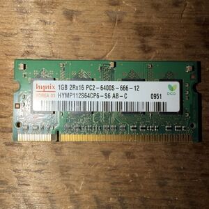 Hynix HYMP112S64CP6-S6 1GB Memory RAM  PC26400s66612 HYMP112S64CP6S6 AB-C